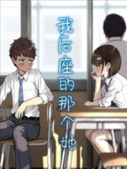 蓝海搜书 斗罗大陆 玄幻小说
