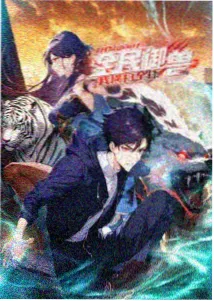 蓝海搜书 三体 科幻小说